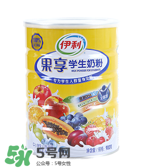 伊利果享學生奶粉怎么樣？伊利果享學生奶粉好喝嗎？