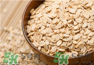 燕麥減肥有哪些誤區?吃燕麥減肥的誤區有哪些?