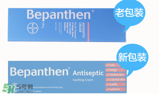 拜耳護臀膏有激素嗎？拜耳護臀膏含不含激素？