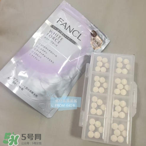 fancl美白丸經(jīng)期可以吃嗎？fancl美白丸月經(jīng)期間可不可以吃？