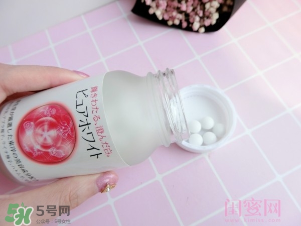 資生堂美白丸怎么吃？資生堂pure white美白丸服用方法