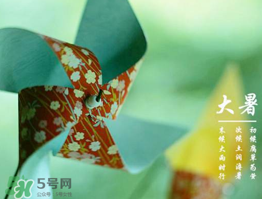 2017年中伏是哪一天？中伏是幾月幾日2017？