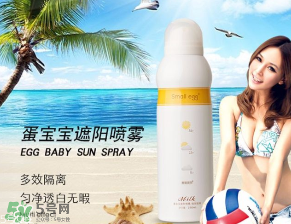 ?蛋寶寶和水寶寶哪個好？蛋寶寶好還是水寶寶好？