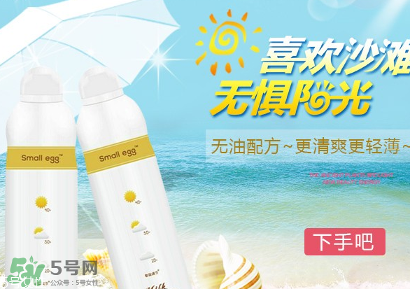 ?蛋寶寶和水寶寶哪個好？蛋寶寶好還是水寶寶好？