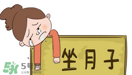 三伏天坐月子吃什么？三伏天坐月子可以開空調嗎？