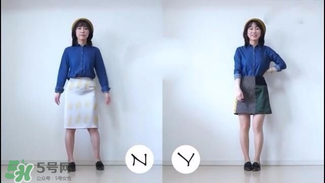 矮個子女生怎么穿衣打扮？矮個子女生怎么穿顯高？