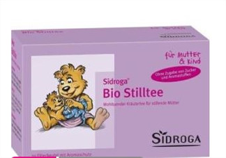 Sidroga有機哺乳茶有用嗎？Sidroga催奶茶效果如何？