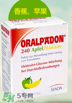 德國電解質(zhì)水怎么服用？ORALPAEDON電解質(zhì)水功效