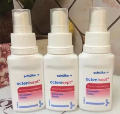 octenisept液體創可貼怎么樣？octenisept液體創可貼好用嗎？
