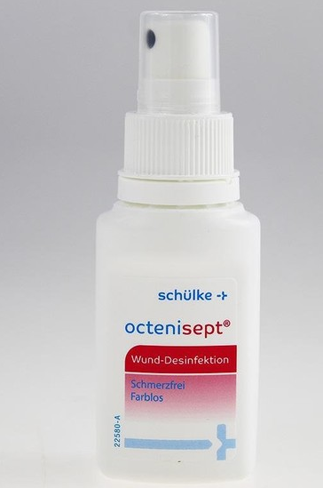 octenisept液體創可貼怎么樣？octenisept液體創可貼好用嗎？
