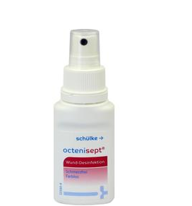 octenisept液體創可貼怎么樣？octenisept液體創可貼好用嗎？