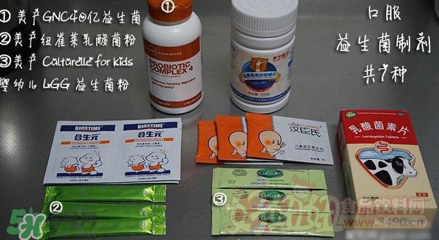 酸奶發(fā)酵菌哪種好？酸奶制作注意事項
