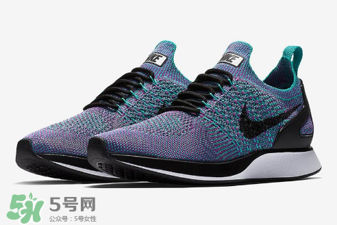 nike air zoom mariah clear jade彩虹色什么時候發售？