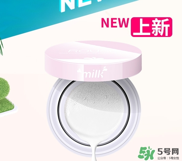ilisya柔色彩妝好用嗎？柔色這個(gè)品牌怎么樣？