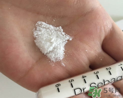 賽貝格vc粉怎么樣？dr sebagh vc粉有效果嗎？