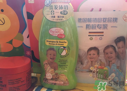 Daramin達羅咪是什么牌子？Daramin達羅咪是哪個國家的？