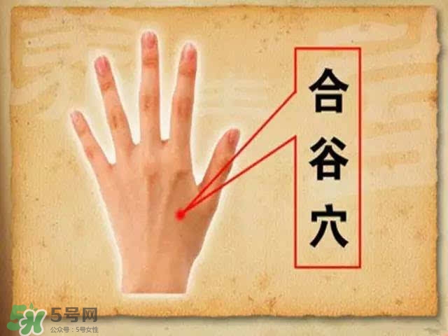 三伏灸可以去除體內(nèi)濕氣嗎？三伏灸可以去濕氣嗎？