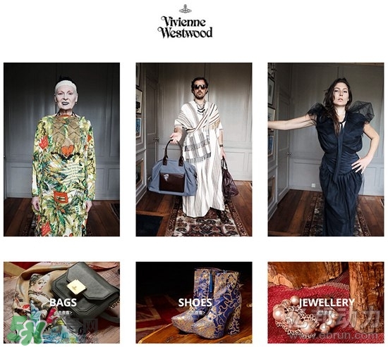 vivienne westwood是什么牌子？西太后是哪個(gè)國(guó)家的
