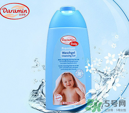 Daramin達羅咪沐浴露好用嗎？Daramin達羅咪沐浴露怎么樣？