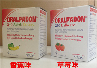 德國電解質水怎么服用？ORALPAEDON電解質水功效