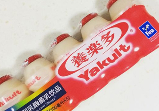 養(yǎng)樂多一天可以喝幾瓶？養(yǎng)樂多一天可以多喝幾瓶嗎