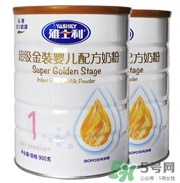 雅士利奶粉怎么樣？雅士利奶粉好嗎？