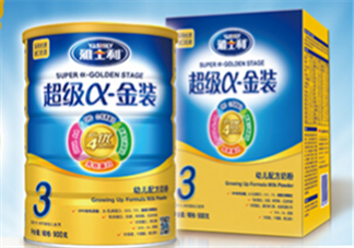 雅士利奶粉接近母乳嗎？雅士利奶粉配方好嗎？