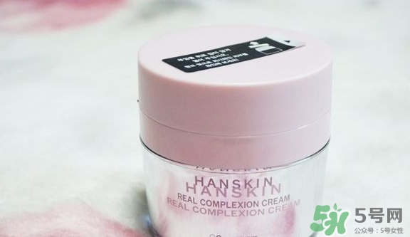 hanskin韓斯清素顏霜多少錢？hanskin韓斯清素顏霜怎么用