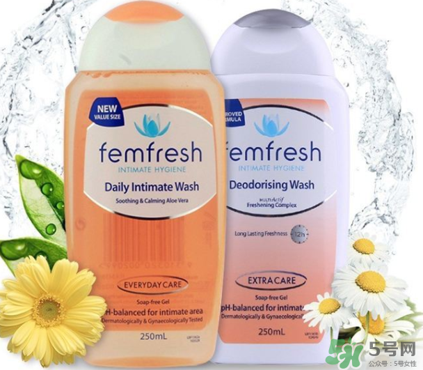 femfresh女性洗護液好用嗎？femfresh女性洗護液如何用？
