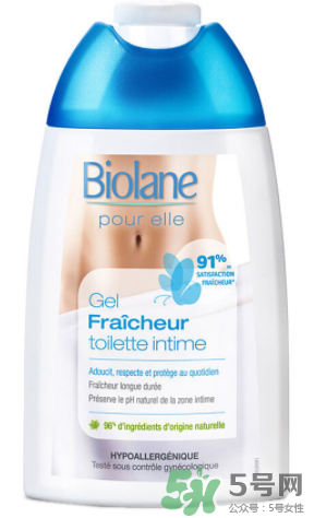 Biolane法貝兒女性洗液怎么樣？法貝兒女性護理液好用嗎？