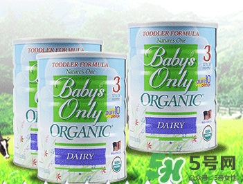 Nature's One奶粉怎么樣？Baby's Only Organic奶粉好嗎？