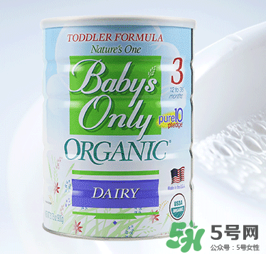 Nature's One奶粉怎么樣？Baby's Only Organic奶粉好嗎？