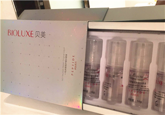 貝美多肽精華原液怎么樣？貝美精華液好用嗎？