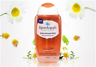 femfresh女性洗護液好用嗎？femfresh女性洗護液如何用？