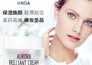 inga歐羅拉素顏霜怎么樣？歐羅拉素顏霜多少錢？
