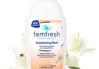femfresh有效期怎么看？femfresh護理液日期怎么看？