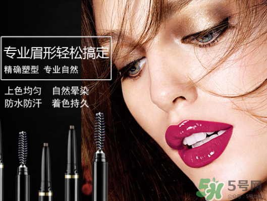 avva是哪個國家的？艾薇是哪里的牌子？