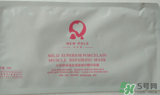 紐如蘭孕婦護膚品怎么樣？紐如蘭孕婦護膚品好用嗎？