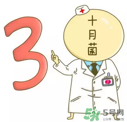 胎位不正能順產嗎？胎位不正怎么辦？