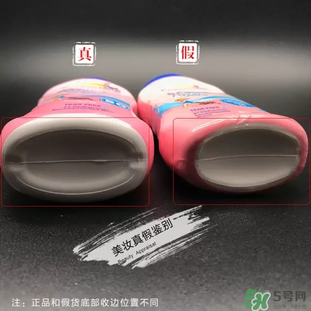 coppertone水寶寶防曬霜防水嗎？水寶寶防曬霜真假辨別對比圖