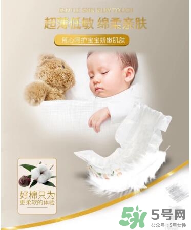 LeoAngel紙尿褲怎么樣？LeoAngel紙尿褲好不好？