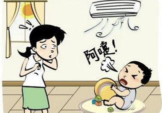 三伏天空調開多少度？三伏天空調開除濕還是制冷？