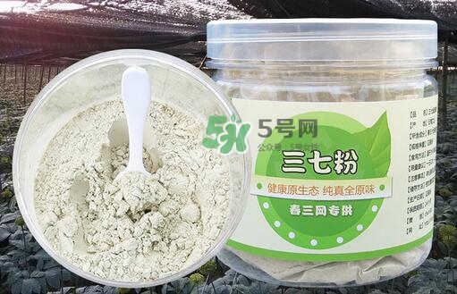 三伏天能吃三七粉嗎？三伏天能喝三七粉嗎？