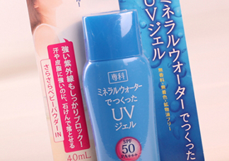 資生堂專科防曬霜怎么用？資生堂專科防曬乳霜使用心得