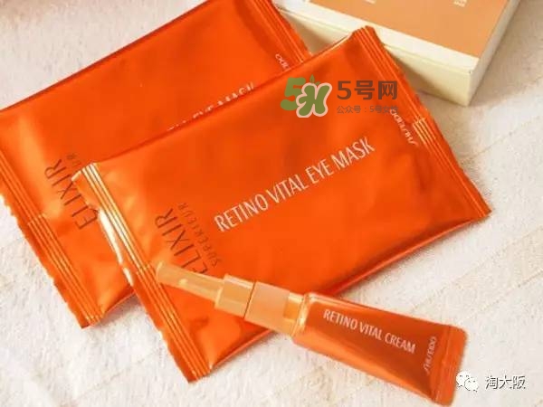 怡麗絲爾眼膜怎么樣？elixir怡麗絲爾眼膜怎么用？