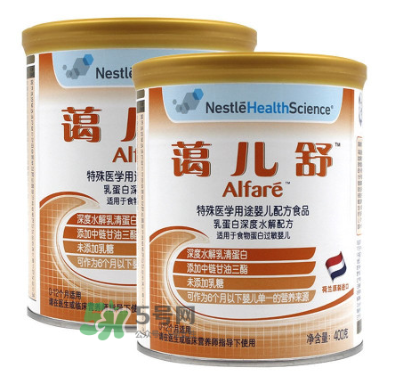 雀巢藹兒舒奶粉怎么樣？雀巢alfare深度水解奶粉好嗎？