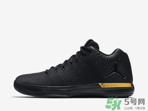 air jordan 31 low metallic gold黑金配色什么時候發售？
