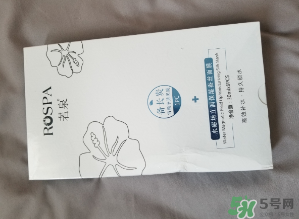 若泉面膜怎么樣？若泉面膜好用嗎？