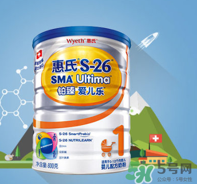 惠氏鉑臻和啟賦哪個好？惠氏奶粉鉑臻和啟賦怎么選？