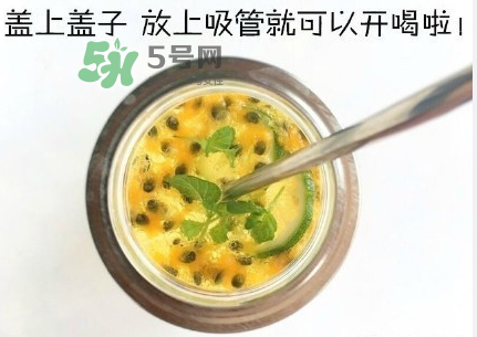 百香果養(yǎng)樂多好喝嗎？百香果養(yǎng)樂多怎么做？